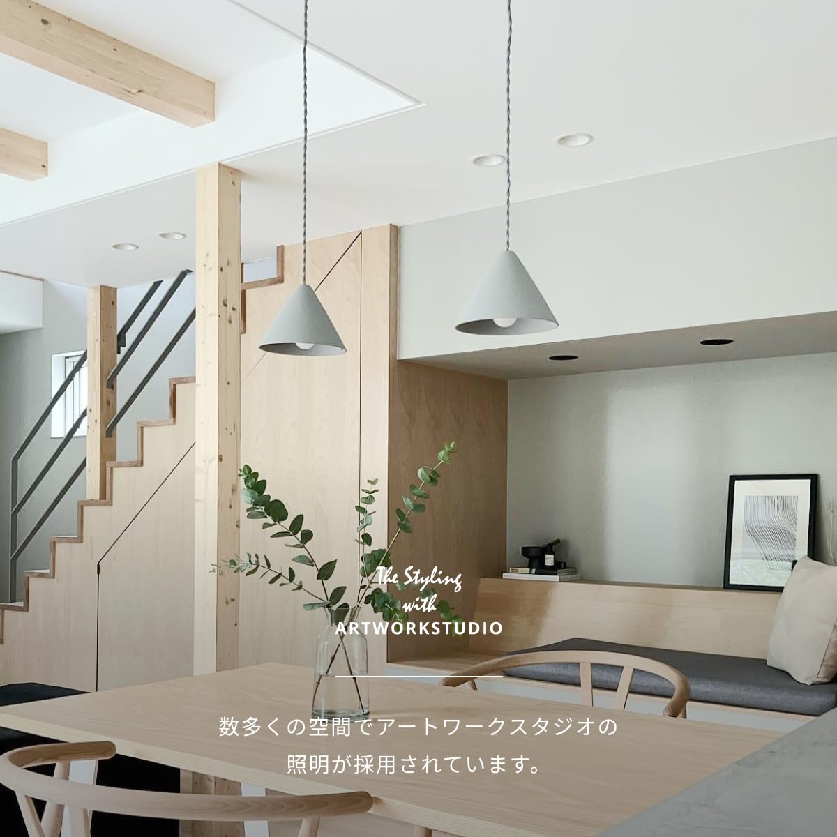 Amazon.co.jp : アートワークスタジオ シュガーペンダント E17 A形